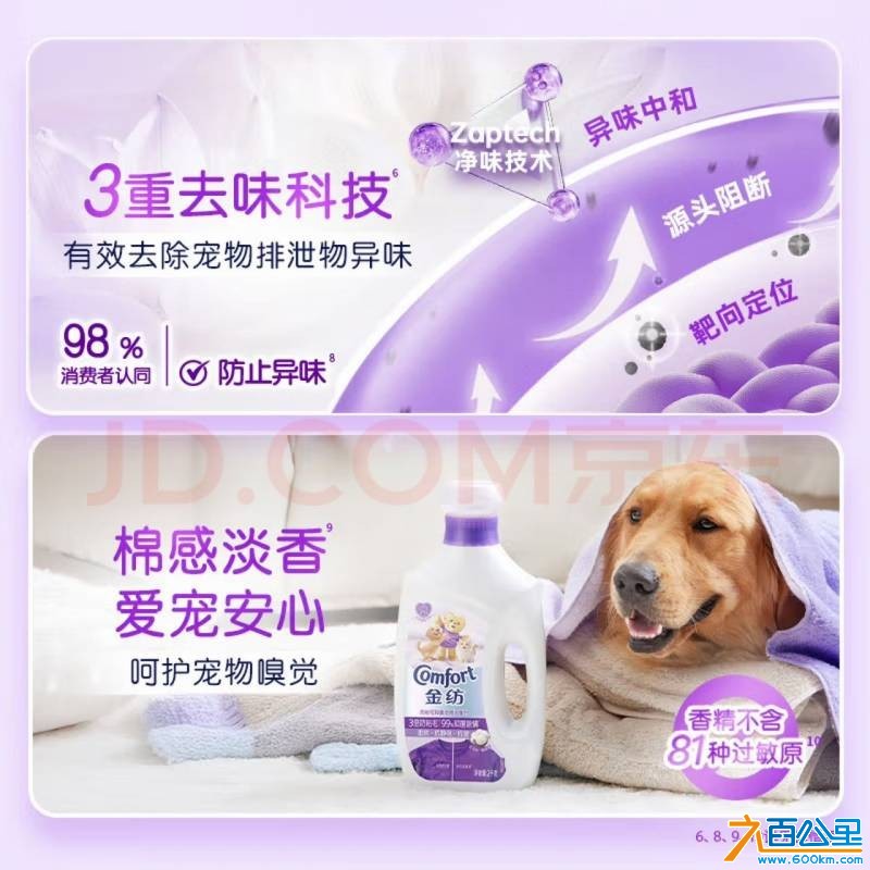 wechat_upload1762395788690c068c43d38