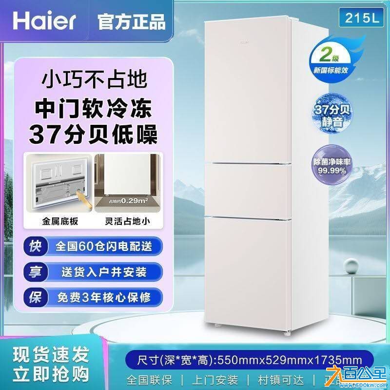 wechat_upload1762420867690c68833a188