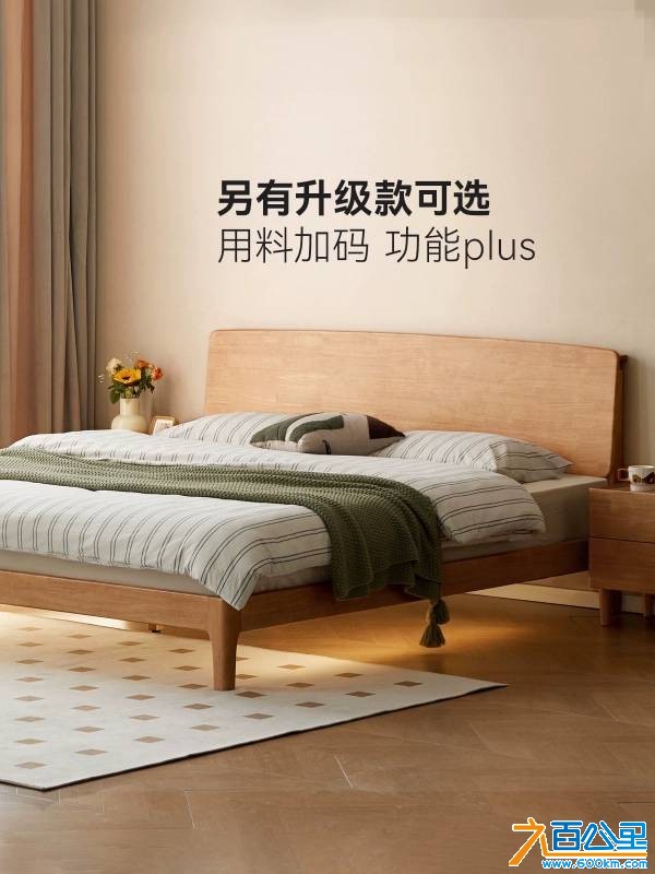 wechat_upload1762442668690cbdace9f7a