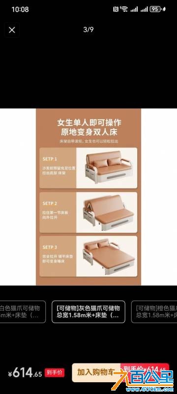 wechat_upload1762481849690d56b9b3842