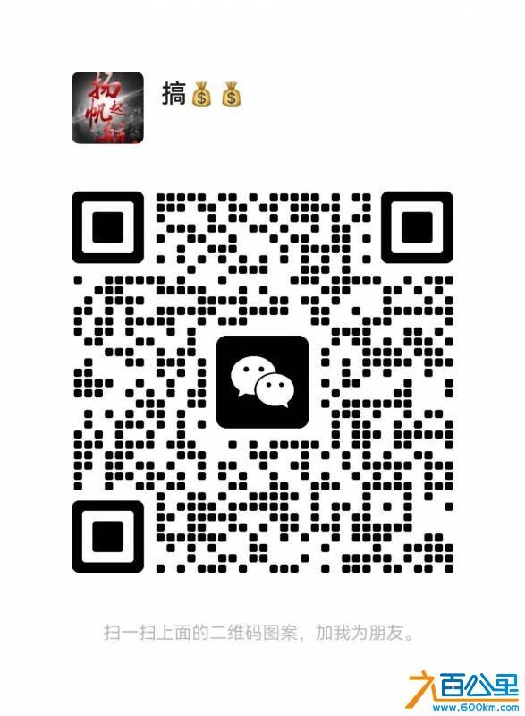 wechat_upload1762492390690d7fe63b2ef