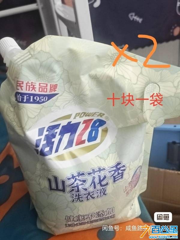 wechat_upload1762524765690dfe5d67306