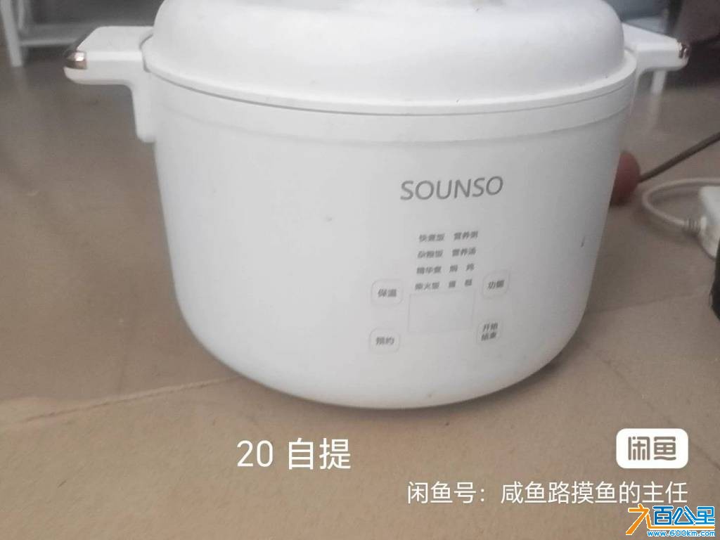 wechat_upload1762524863690dfebfac499