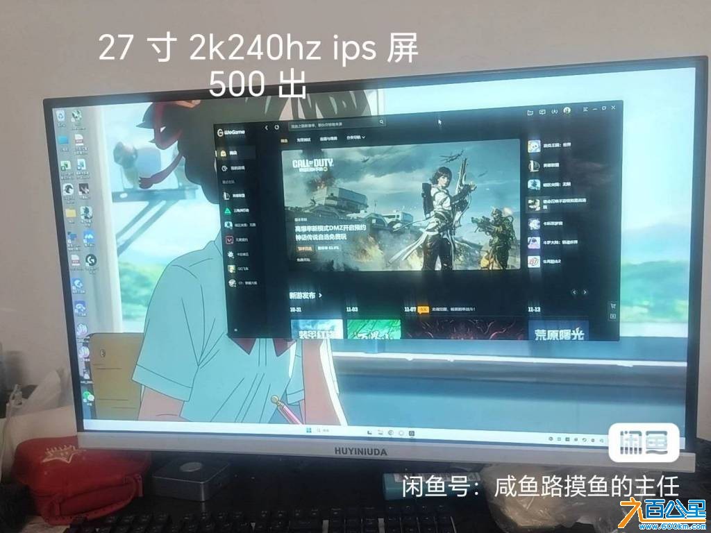 wechat_upload1762525107690dffb39d39e
