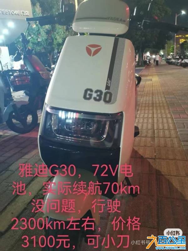 wechat_upload1762569991690eaf0798484