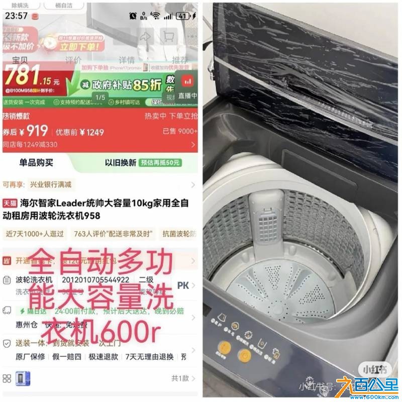 wechat_upload1762569992690eaf089998b
