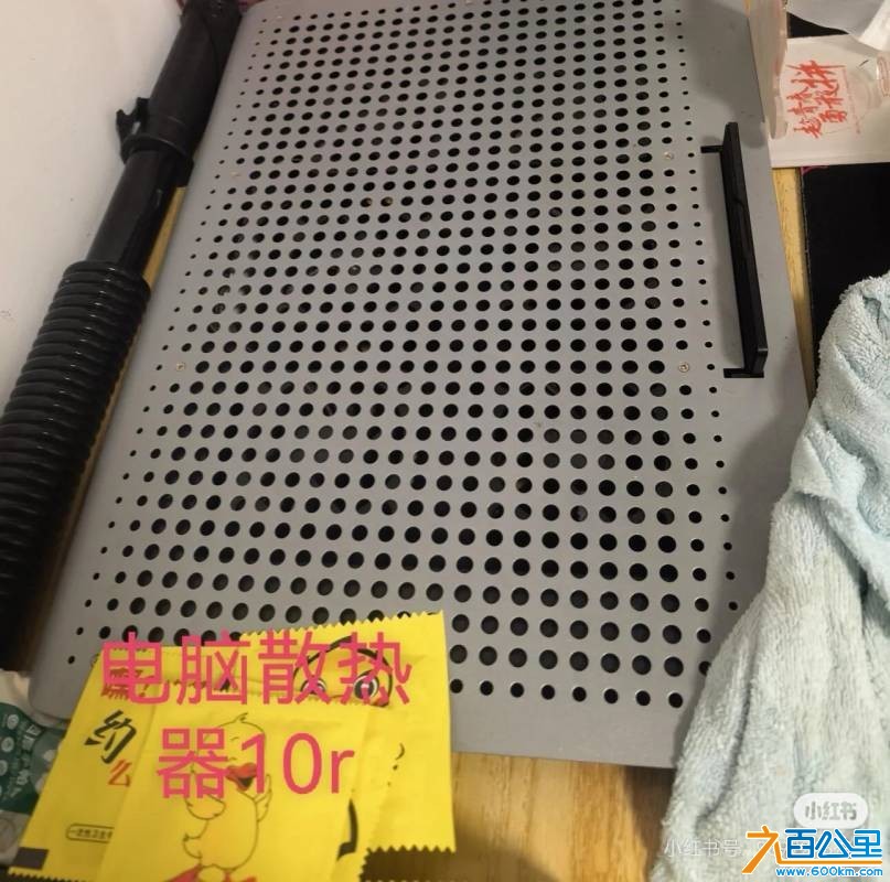 wechat_upload1762569998690eaf0e11690