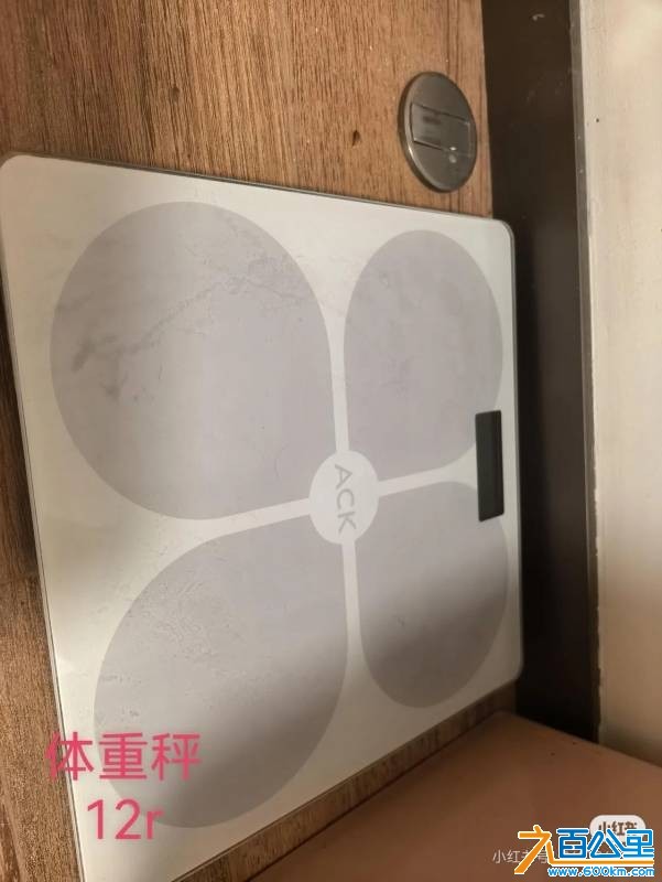 wechat_upload1762570021690eaf255e264