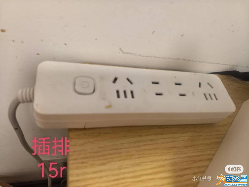 wechat_upload1762570025690eaf29d8ba4