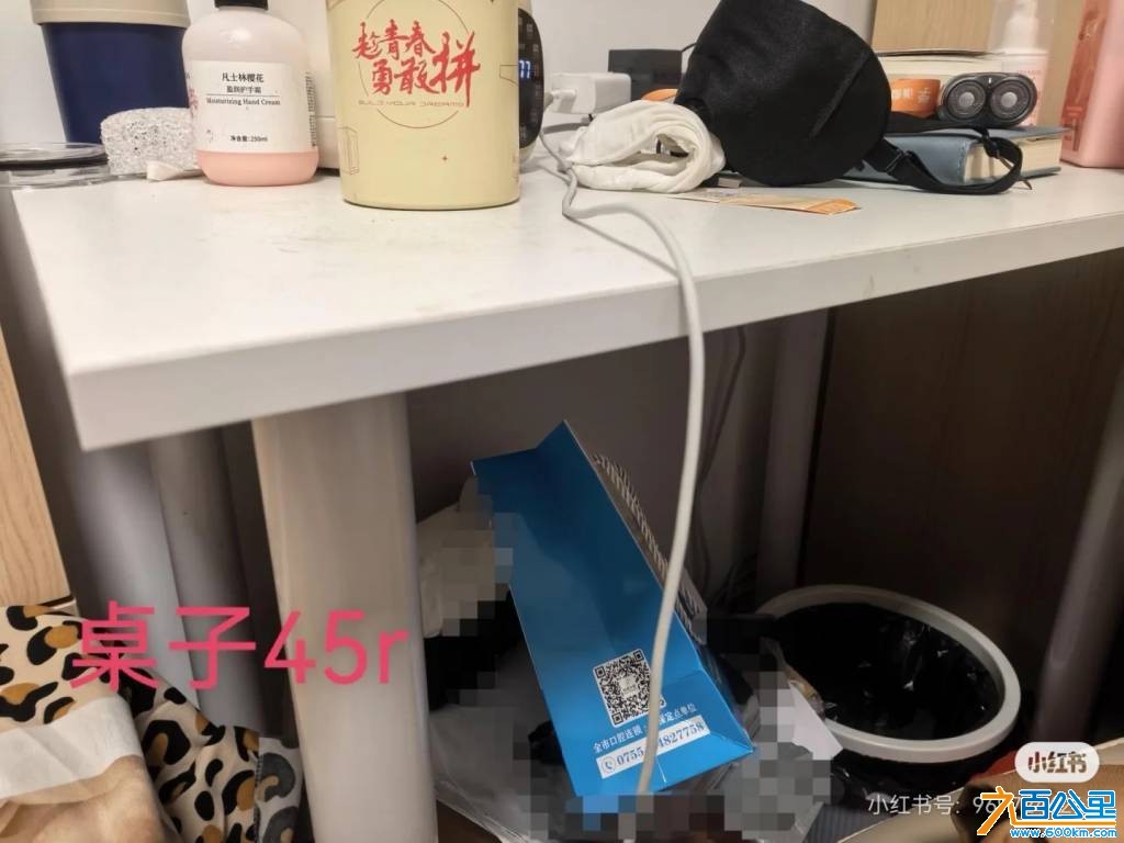 wechat_upload1762570035690eaf33008b2
