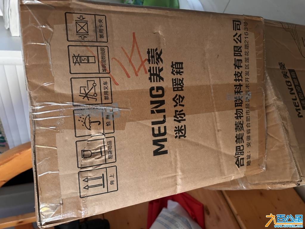 wechat_upload1762576051690ec6b3e533a