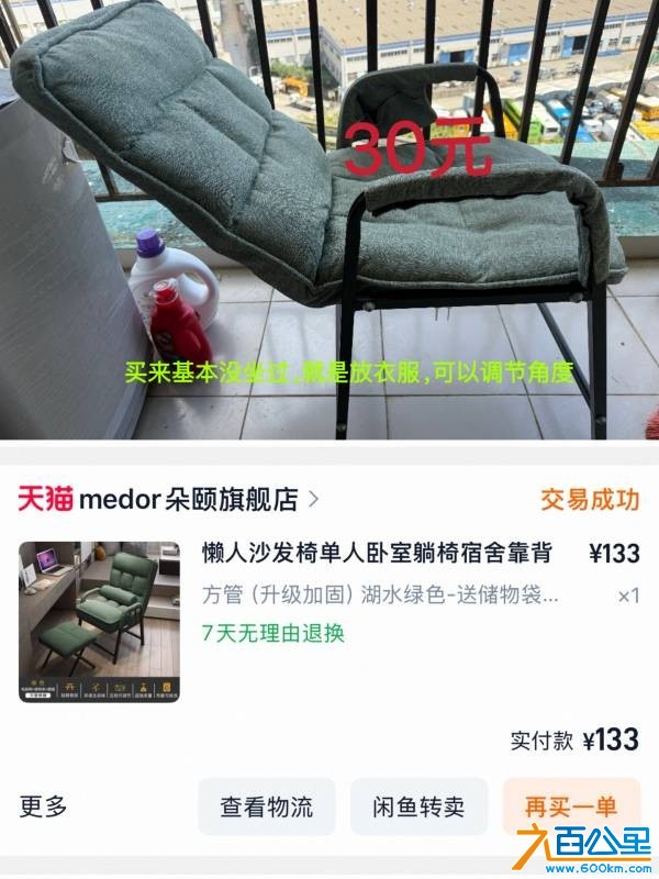 wechat_upload1762576400690ec81000852