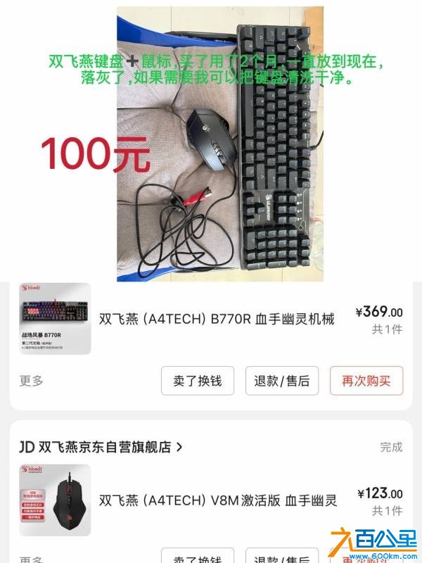 wechat_upload1762576401690ec811f1ed8