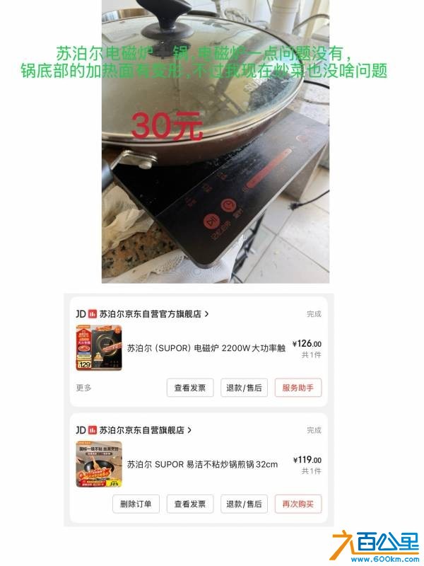 wechat_upload1762576404690ec814b7efb