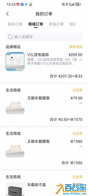 wechat_upload1762577261690ecb6d08f80