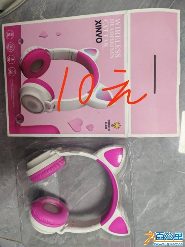 wechat_upload1762581437690edbbdccc0b