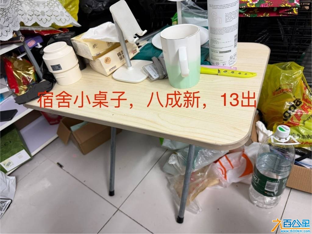 wechat_upload1762599048690f20888ac62