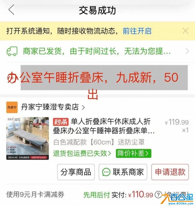 wechat_upload1762599049690f20899ad3d