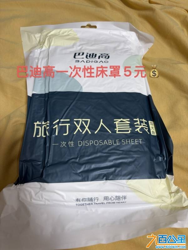 wechat_upload1762611420690f50dc8ad06