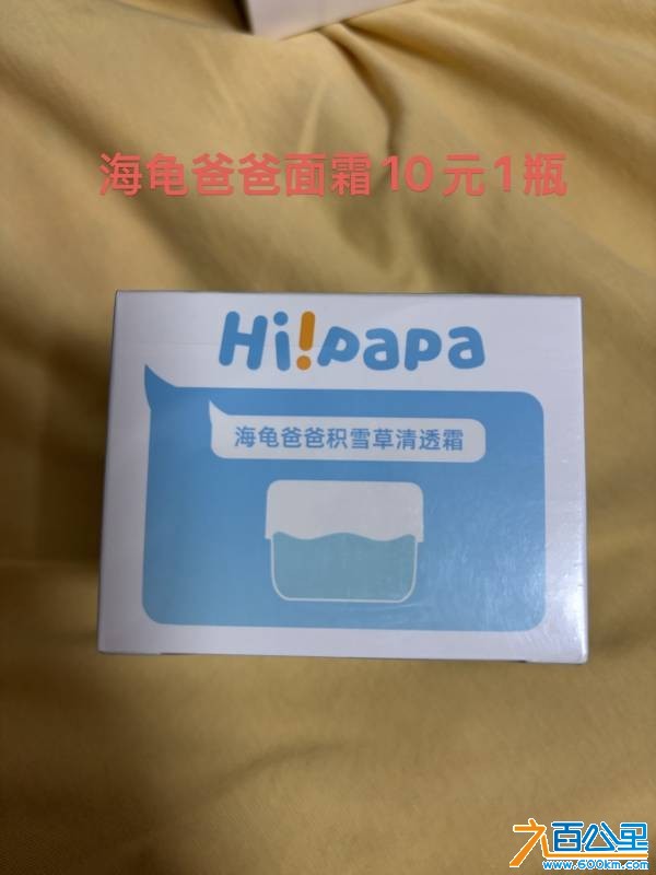wechat_upload1762611423690f50dfcb41a