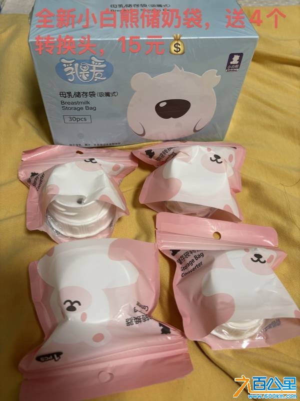 wechat_upload1762611425690f50e140526
