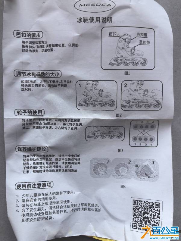wechat_upload1762653979690ff71b53940