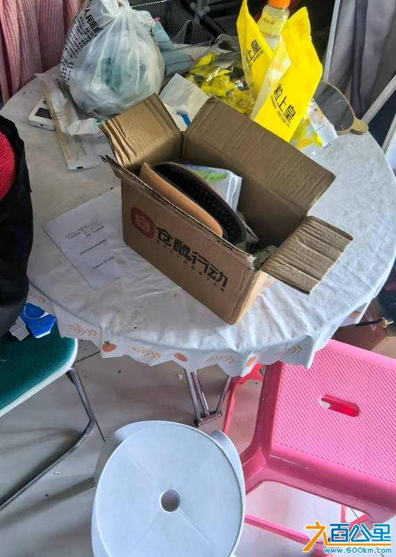 wechat_upload176267242869103f2cb73ad