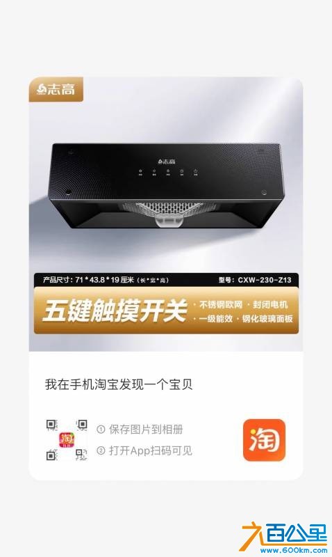 wechat_upload176268368869106b28eec3d