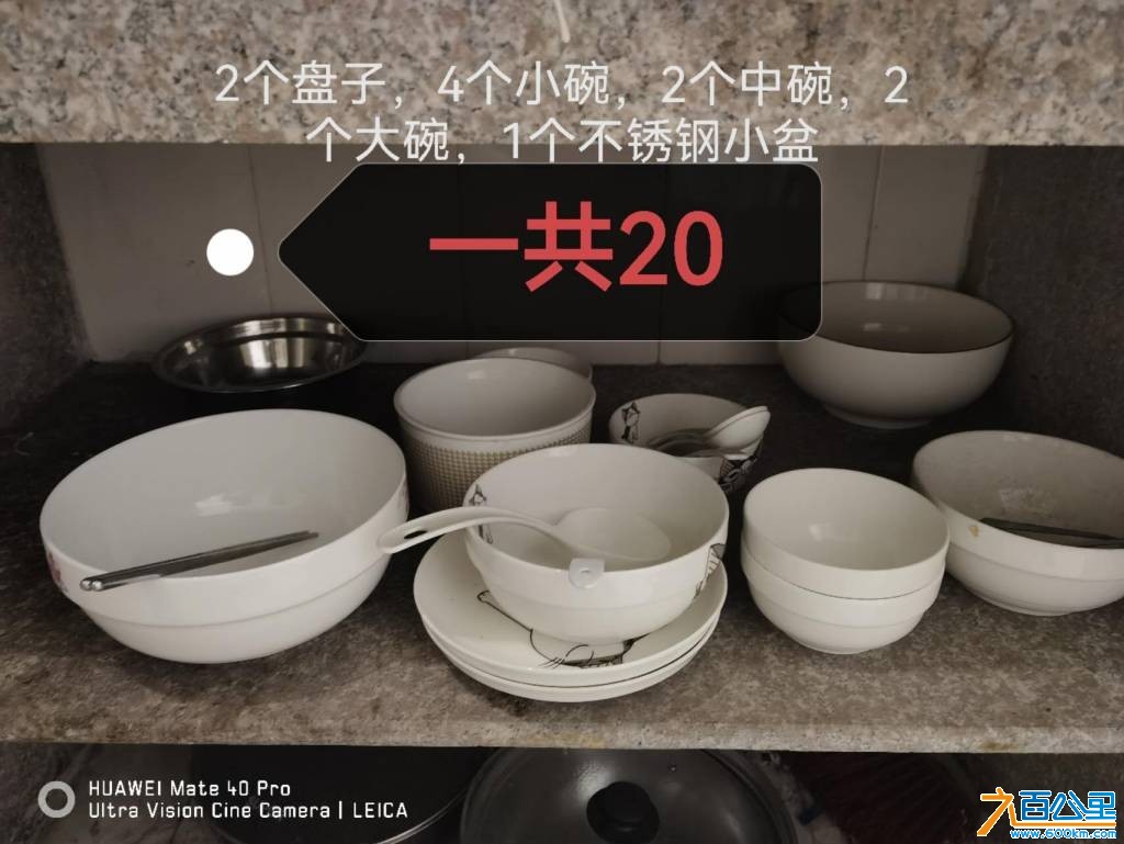 wechat_upload17626994796910a8d7d26fb