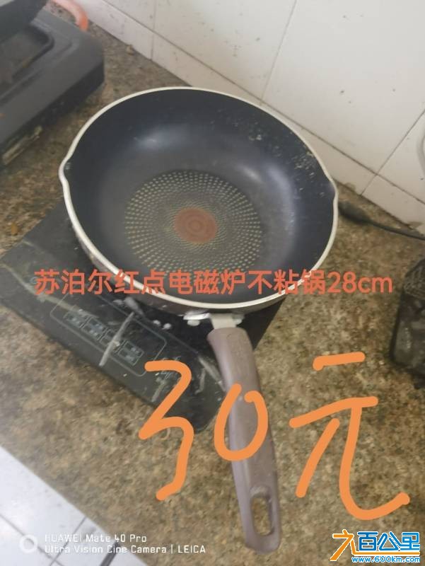 wechat_upload17626996236910a9674642b