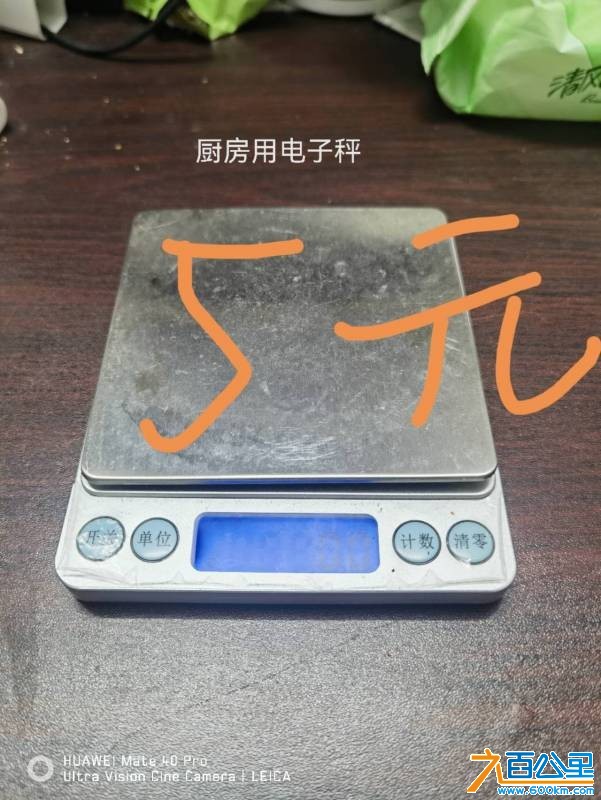 wechat_upload17626997496910a9e5ce98c