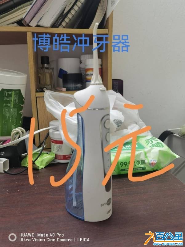 wechat_upload17626997506910a9e6b95b1