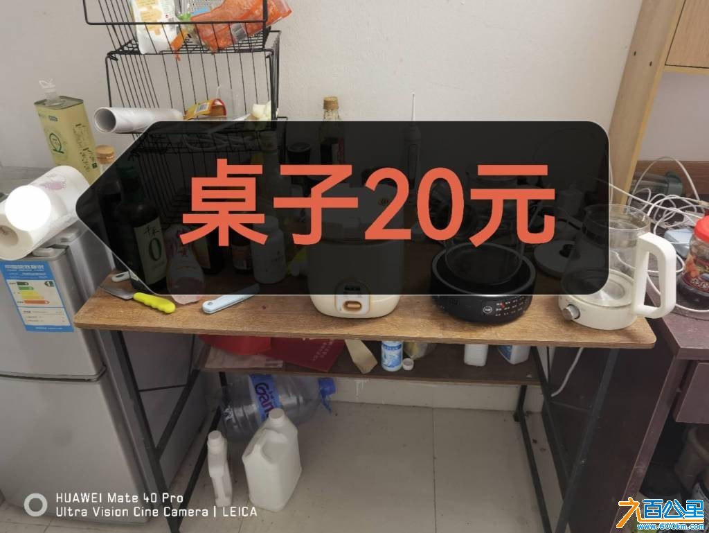 wechat_upload17626997516910a9e787077
