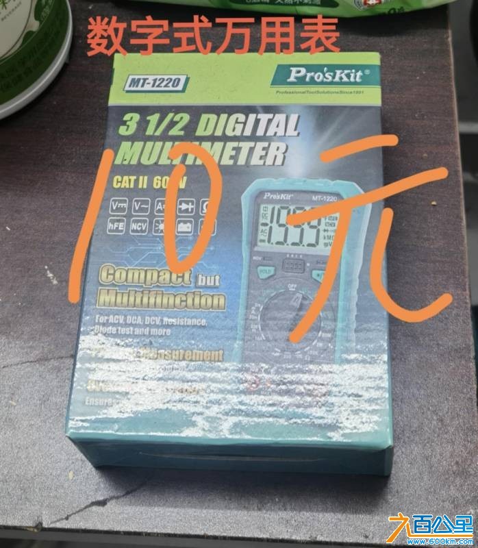 wechat_upload17626997546910a9ea189db