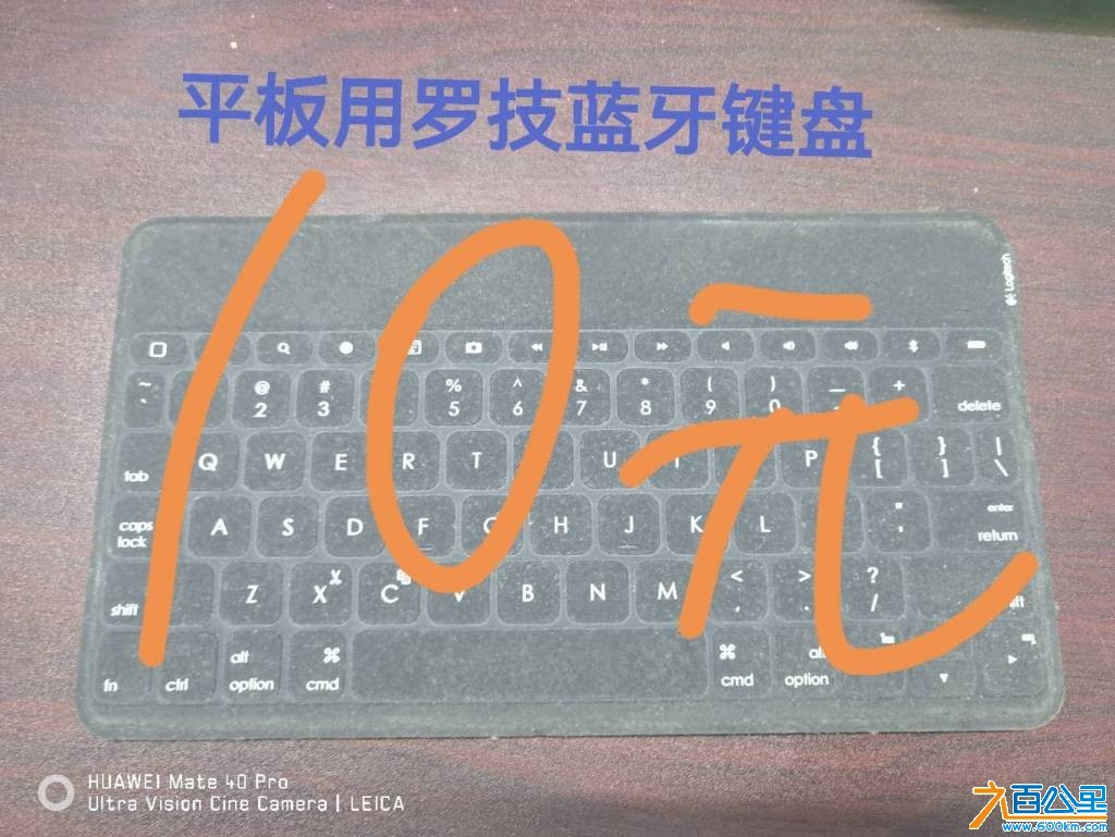 wechat_upload17627000286910aafcd69ac