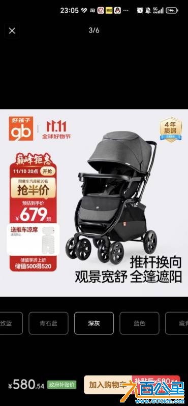 wechat_upload17627008516910ae3321087