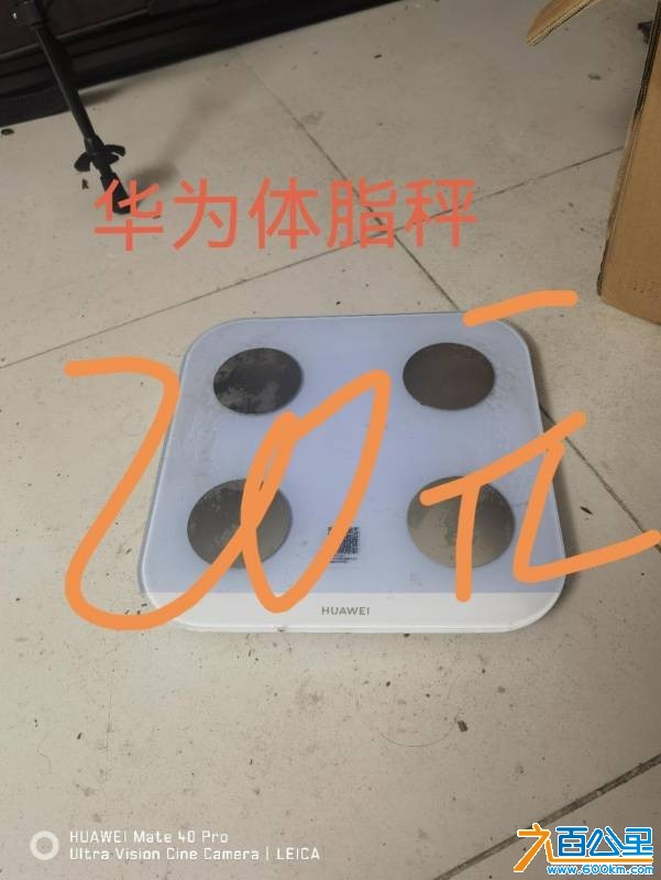 wechat_upload17627032276910b77b2b5f5