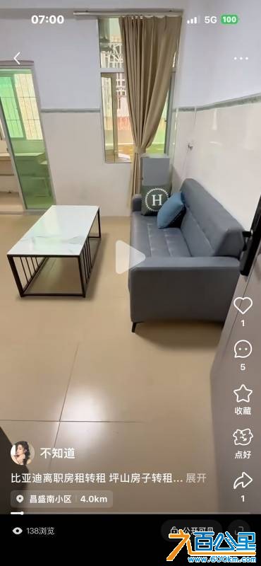 wechat_upload176272927469111d3a3dbf2