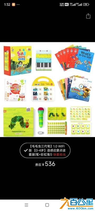 wechat_upload1762739925691146d56cb19