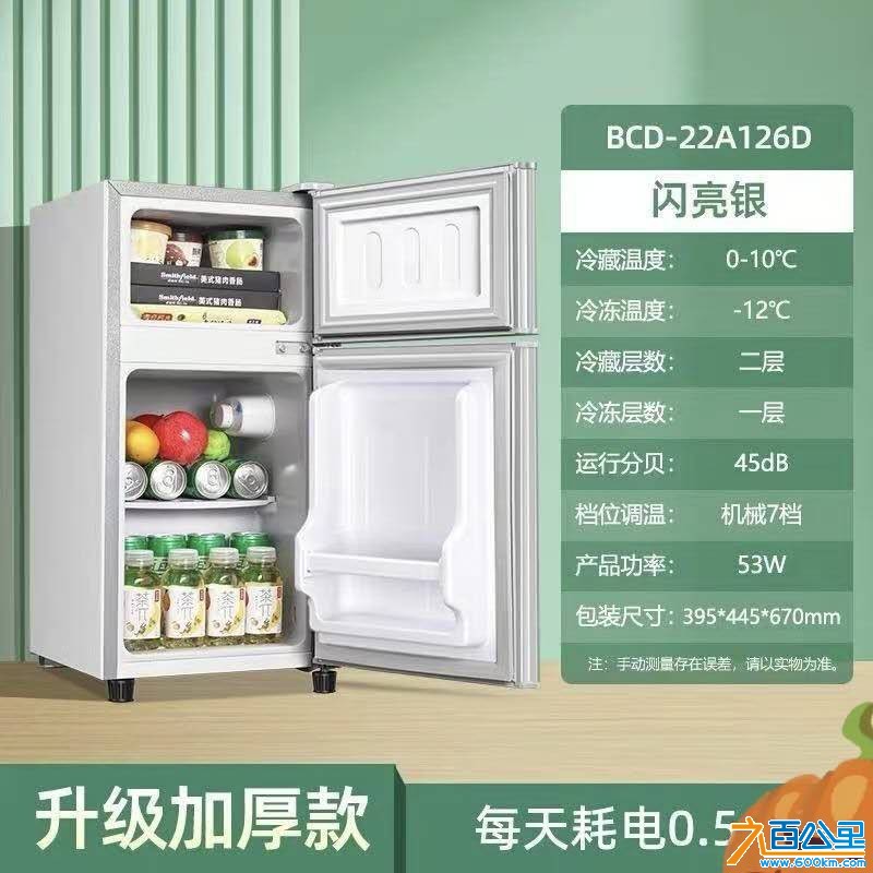 wechat_upload176274075469114a129da20