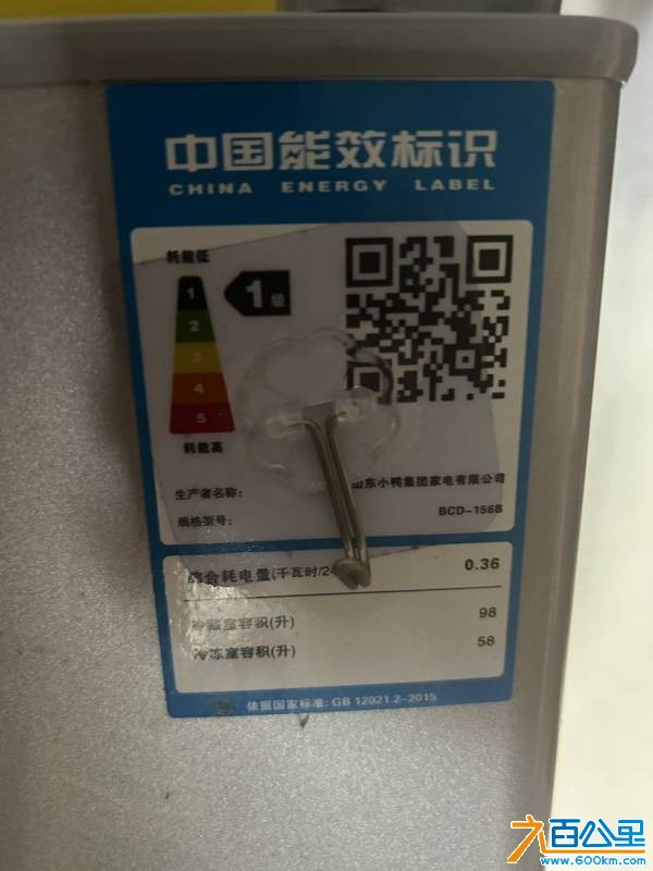 wechat_upload176275212069117678d2843