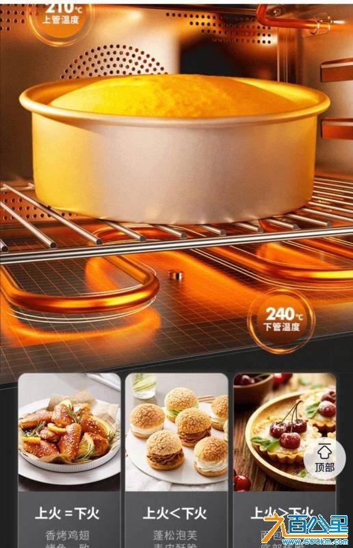 wechat_upload17627553876911833b5a3c5