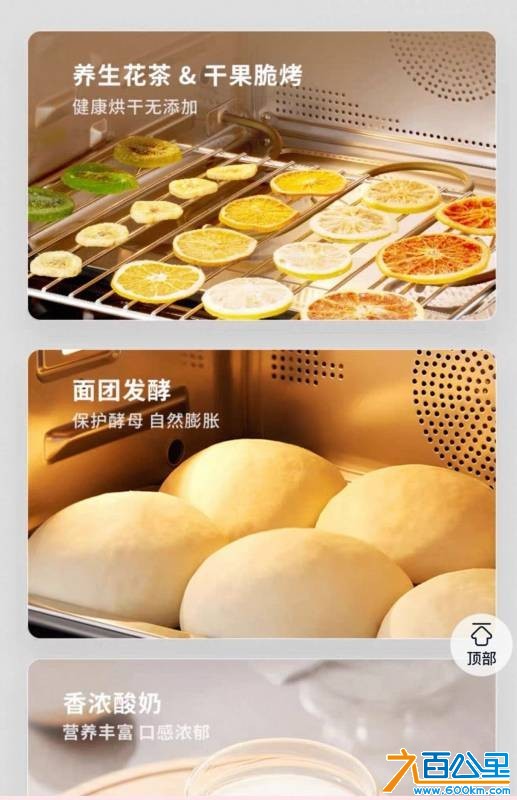 wechat_upload17627554286911836433dee
