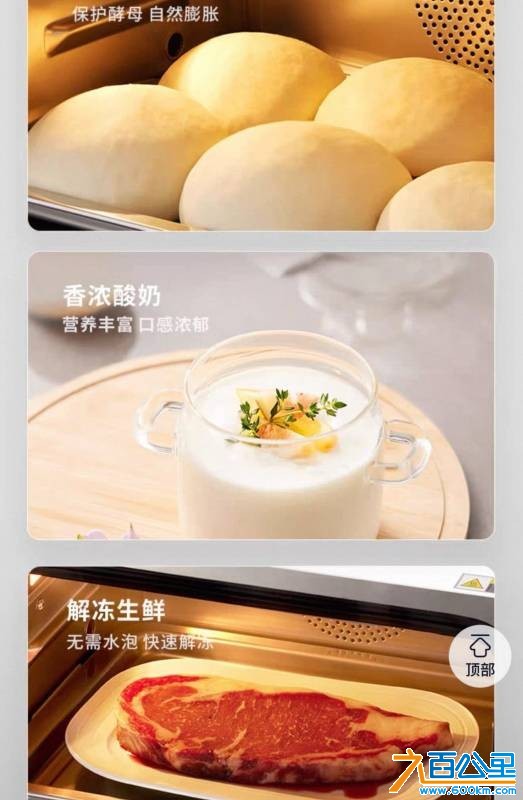 wechat_upload17627554296911836507661
