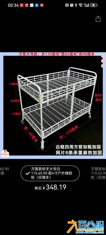 wechat_upload17627684906911b66a06e55