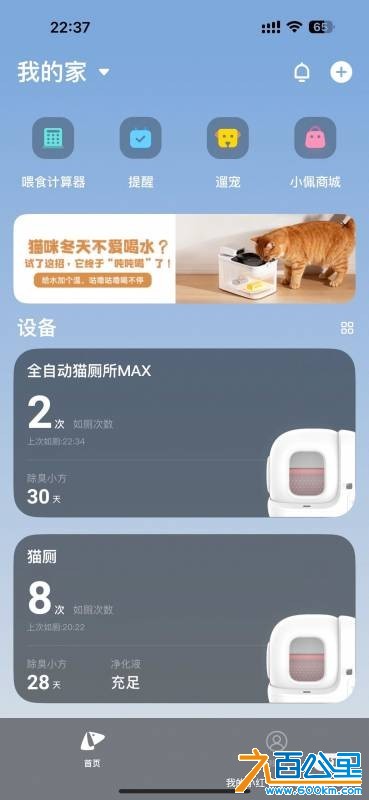 wechat_upload176282331069128c8eec968