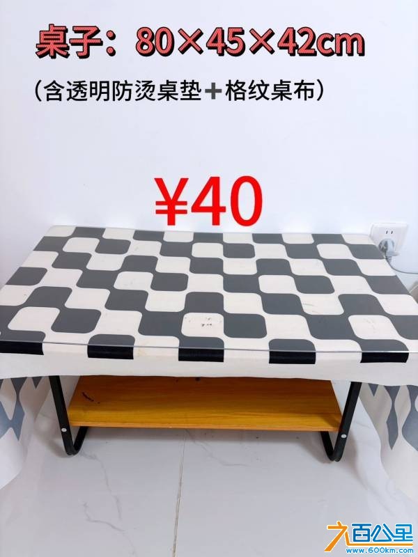 wechat_upload17628244726912911867955