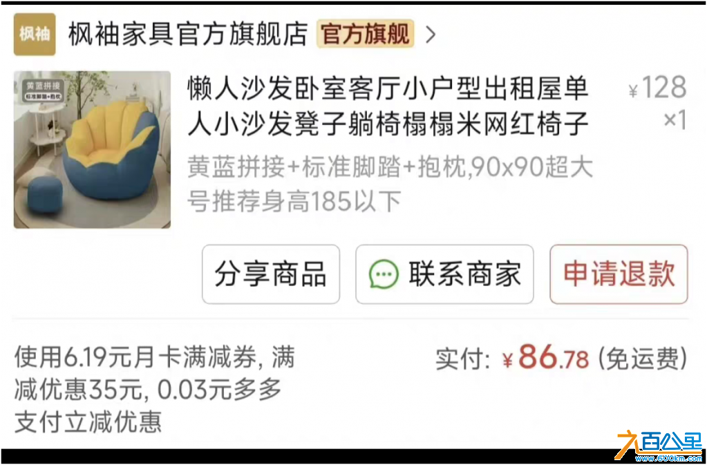 wechat_upload176282459669129194ee581