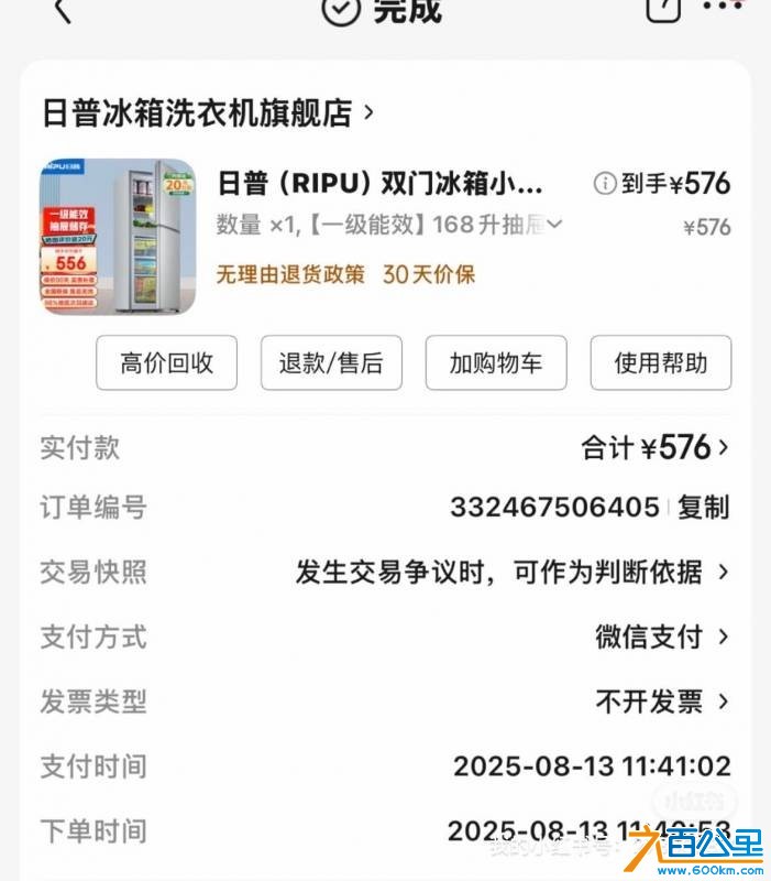 wechat_upload1762826148691297a422f57