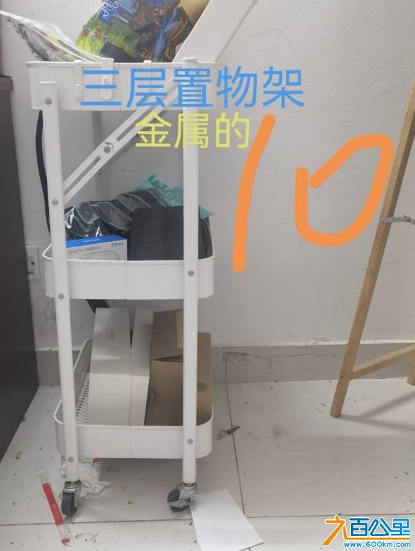 wechat_upload176286407369132bc911a6b